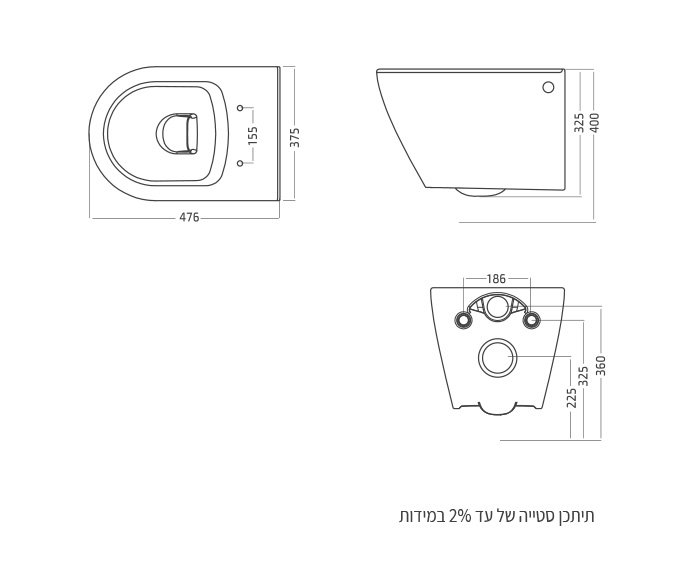 שרטוט של Smart 48 Wall Hung WC  סמארט 48