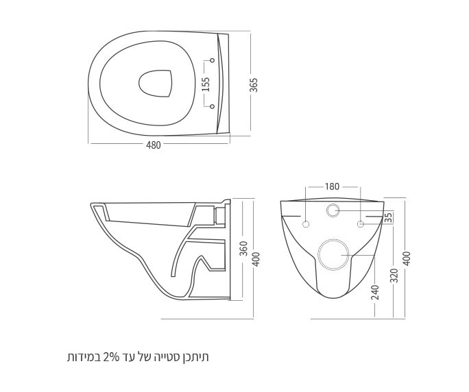 שרטוט של Lotem 48 Wall Hung WC  לוטם 48